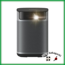 XGIMI MoGo 2 Pro (New Version)